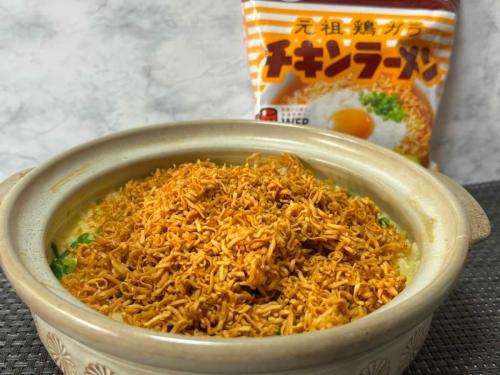 リュウジさんの「限界チキンラーメン雑炊」を実食　「嘘みたいに絶賛」の味は伊達じゃなかった