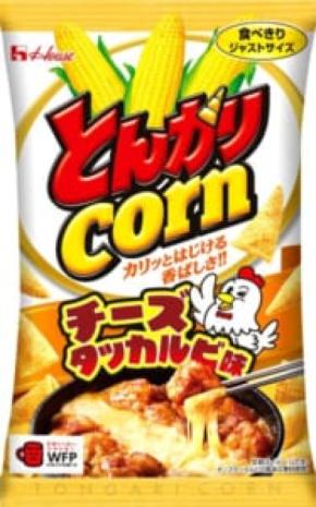 「とんがりコーン」でチーズをディップ　新味「チーズタッカルビ味」2月16日発売