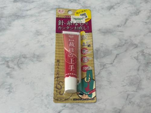 「ボンド 裁ほう上手」を購入