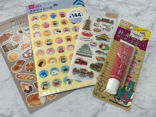 ボンドとシールを用意