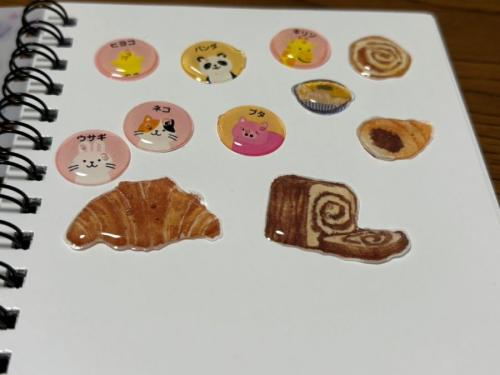 シール帳に移す