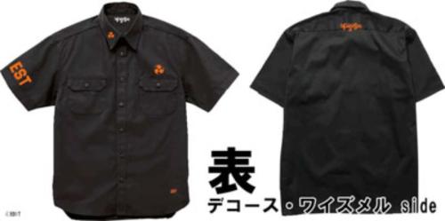 デコース・ワイズメルside