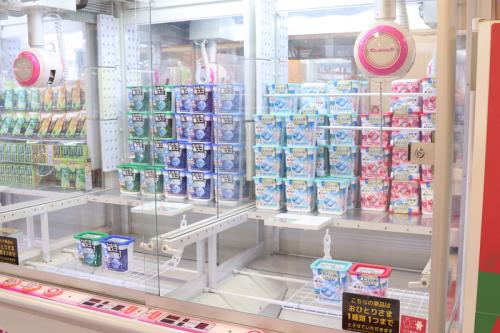 景品は日用雑貨などさまざま