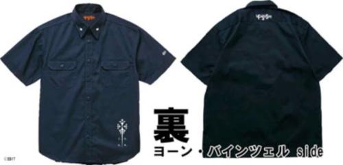 ヨーン・バインツェルside