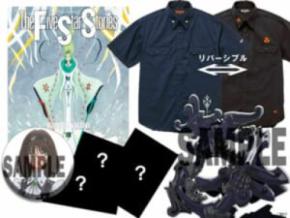 「ファイブスター物語」19巻に豪華SPパック　デコース＆ヨーンのリバーシブルシャツ付き