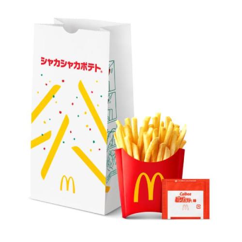 マックのシャカシャカポテト、新作は“ピザポテト味” 猫耳ミクもシャカシャカ参戦