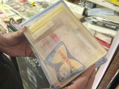 注射器が入っていた「闇の文房具」