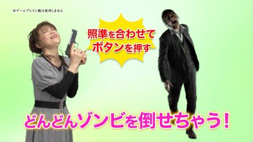 歌手の保科有里さん