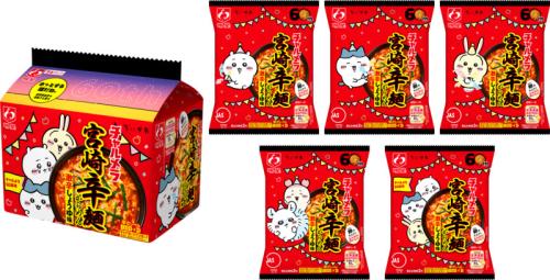 明星 チャルメラ 宮崎辛麺