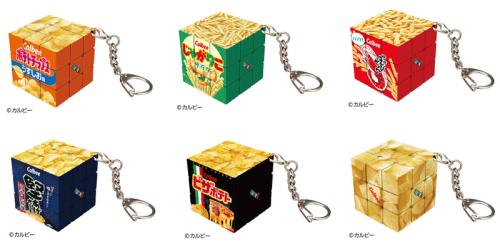 Calbeeルービックキューブ~カルビーお菓子ミニキューブコレクション~