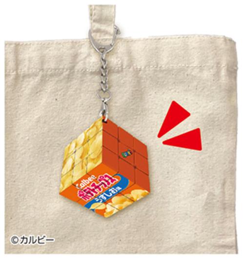 Calbeeルービックキューブ~カルビーお菓子ミニキューブコレクション~