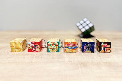 Calbeeルービックキューブ~カルビーお菓子ミニキューブコレクション~