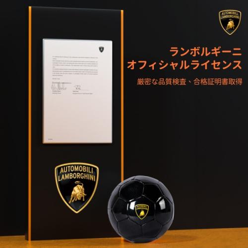 ただ転がっているだけで漂う高級感