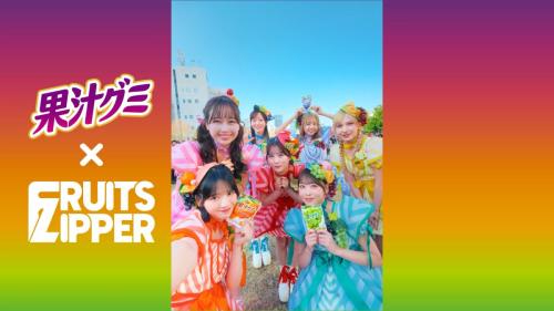 鎮西寿々歌さんの「じゃあ、撮るよー！」の掛け声を合図に画面が横型へ切り替わる