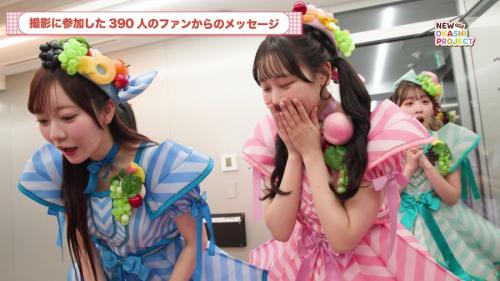 メンバーは「すごーい！」「かわいい！」と大興奮