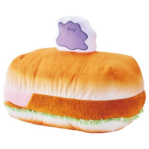 公式Xにて、BIGクッションなどが当たるプレゼント企画が実施