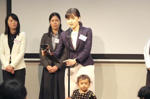 坂井華海氏