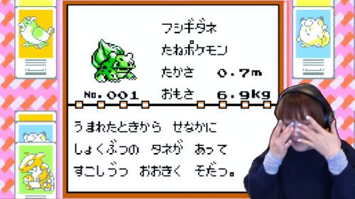 思わず涙をこぼす場面も