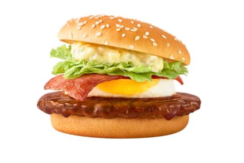 「瀬戸内レモンタルタルベーコンてりたま」