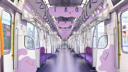 運良く乗り合わせることができればラッキー?