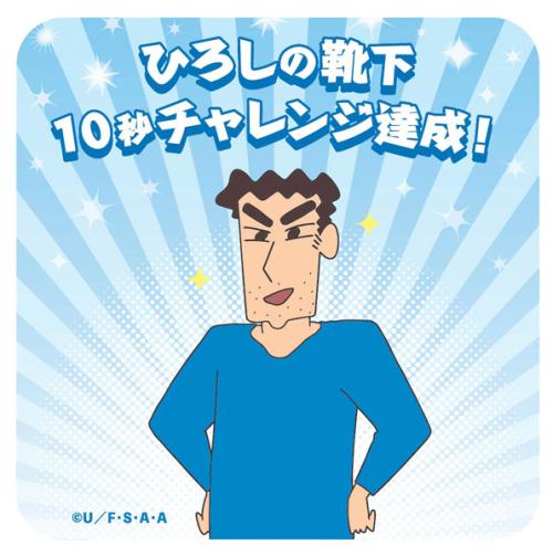 オリジナルステッカー