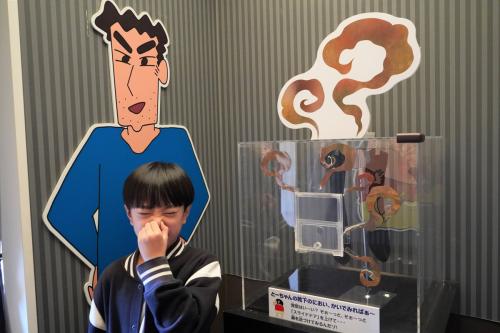 「ひろしの靴下」は本当に臭いらしい