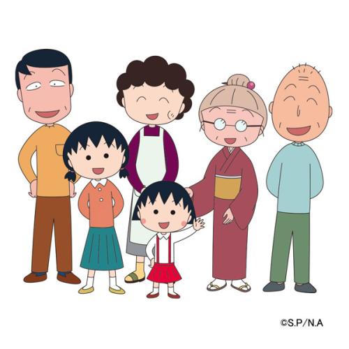 テレビアニメ「ちびまる子ちゃん」（フジテレビ系列）
