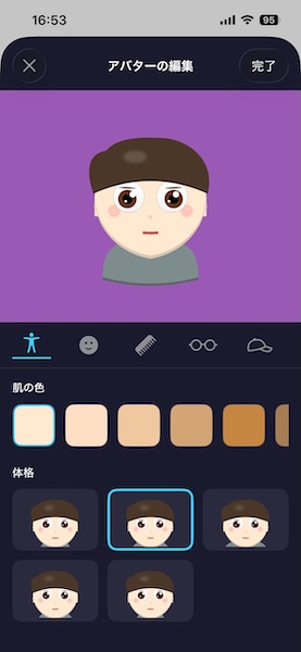 キャラクリ機能も充実
