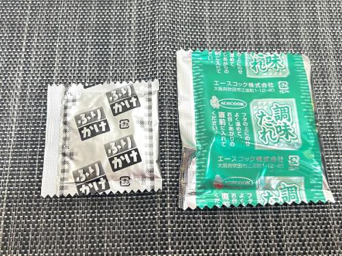 「ふりかけ」と「調味たれ」