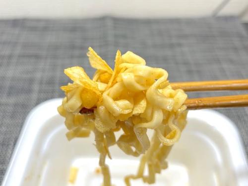 よりジャンクでパンチが効いた味に
