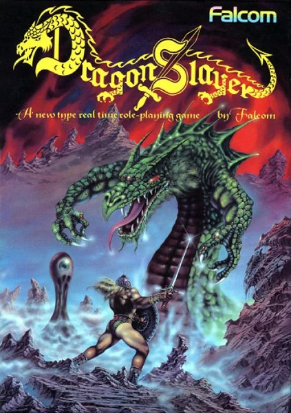 ドラゴンスレイヤー