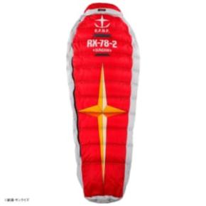 防御力も保温性も抜群!?ガンダムの「シールド」が本格的な寝袋に