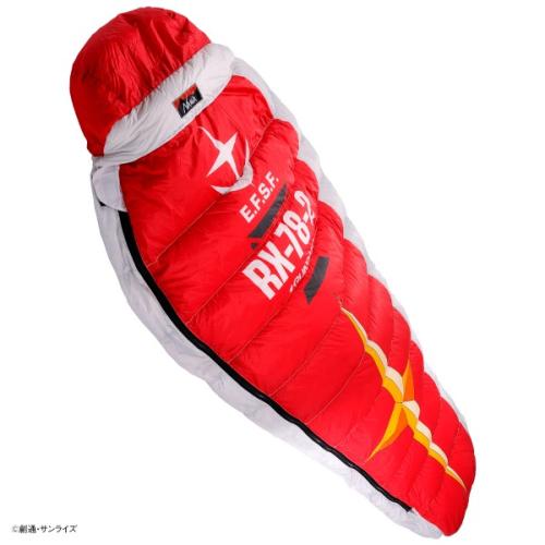 STRICT-G NANGA「機動戦士ガンダム」RX-78-2 GUNDAM SHIELD SLEEPING BAG