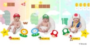 赤ちゃんがベビィマリオに スタジオアリスの「スーパーマリオ撮影」に新衣装登場