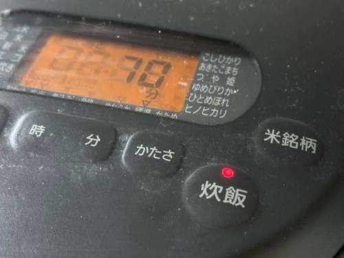 炊き上がりを待つ