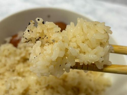 病みつき感がさらにアップ