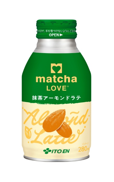 「抹茶アーモンドラテ」
