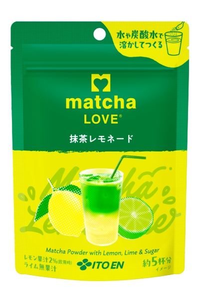 「抹茶レモネード」