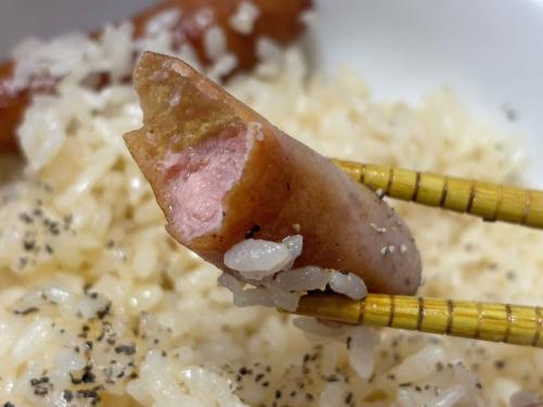 病みつき感がさらにアップ