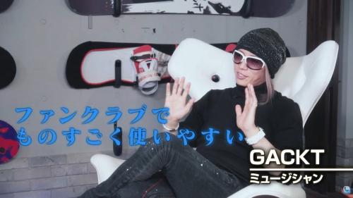 GACKT氏