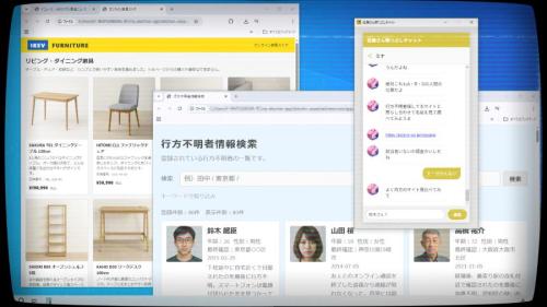 最大の特徴は、チャットアプリの画面内だけで完結しないゲームシステム