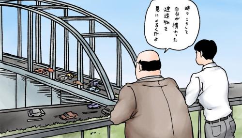 1.ものづくり