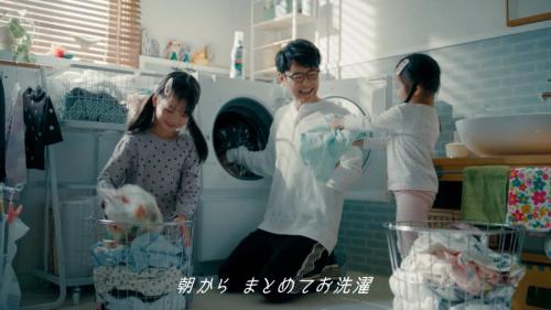 新TVCMで妻夫木さんが演じるのは、2人の子どもを持つパパ役