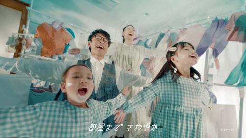 まるで風が吹き抜けるような心地よいさわやかな空間が