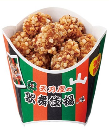 「クランキーチキン天乃屋の歌舞伎揚味」