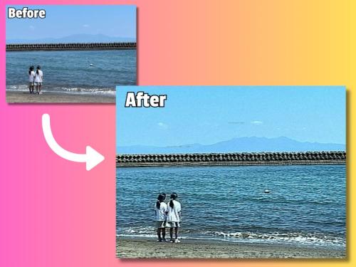 平成初期のホームビデオ感がたまらない