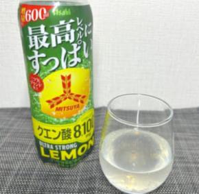 ブランド史上最高にすっぱい？「三ツ矢ウルトラストロングレモン」で口が“＊”になった
