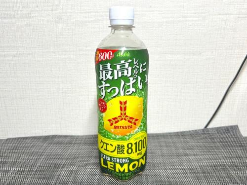 「三ツ矢ウルトラストロングレモン」