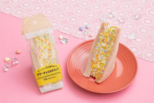 セブン新作は「カラーチョコ＆ホイップサンド」　テスト販売でバズった商品を全国発売