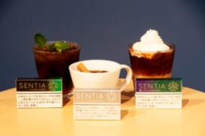 加熱式たばこ「SENTIA」と楽しむアレンジコーヒー　スーパーの材料で高級な味わい